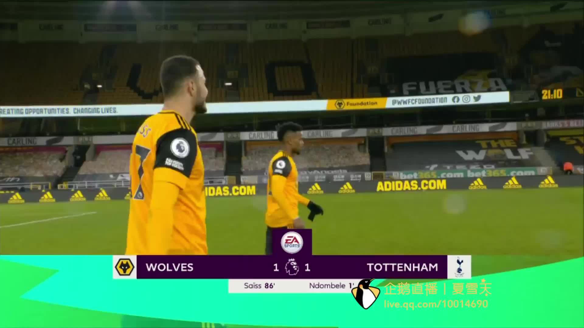 在这个夏末 在这个夏末